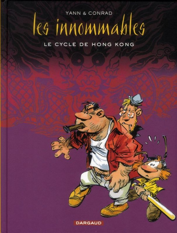 Les Innommables - INT02 - Le cycle de Hong-Kong