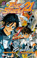 Eyeshield 21 - T11 - Le début des hostilités