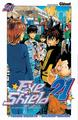 Eyeshield 21 - T24 - La forteresse Imprenable