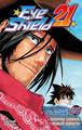 Eyeshield 21 - T28 - Finale au Tokyo Dome