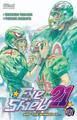 Eyeshield 21 - T31 - And the winner is...