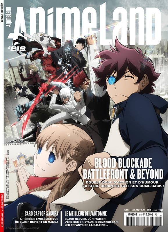 ANIMELAND 219 DECEMBRE 2017 /JANVIER 2018