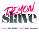 Demon Slave - T04