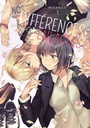 Nos différences enlacées - T01