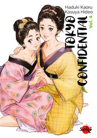 Tokyo Confidential - T04