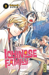 The Ichinose Family's - Deadly Sins - T02