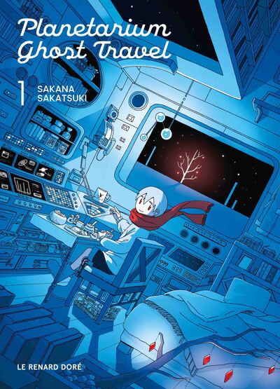 Planetarium Ghost Travel - T01