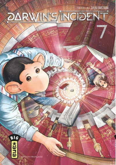 Darwin's Incident - T07