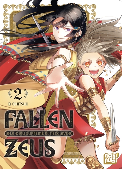 Fallen Zeus - Le Dieu Suprême et l'esclave - T02