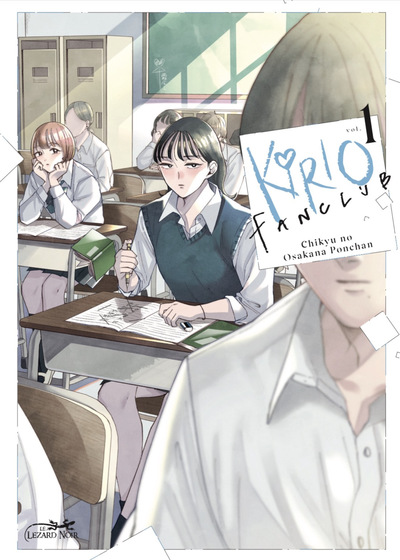 Kirio Fan Club - T01