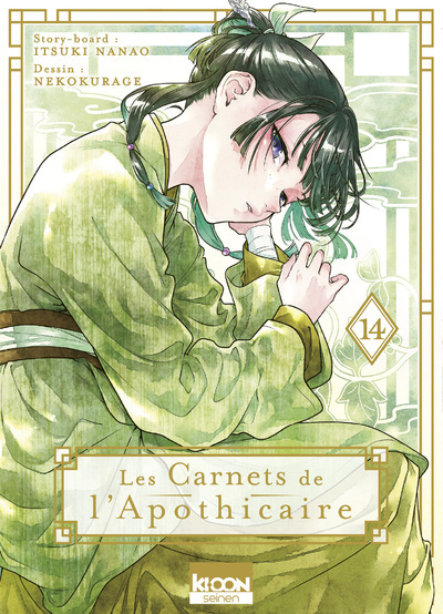 Les Carnets de l'apothicaire - T14