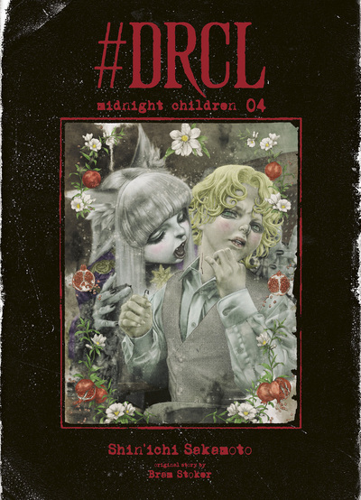 #DRCL - Midnight Children - T04