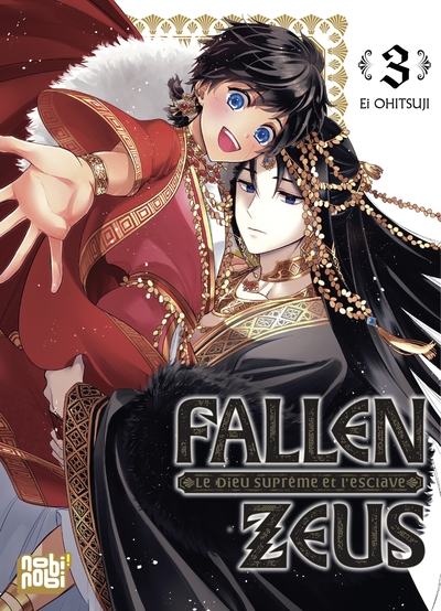 Fallen Zeus - Le Dieu Suprême et l'esclave - T03