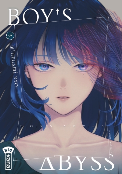 Boy's Abyss - T14