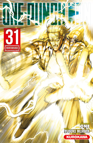 One-Punch Man - T31