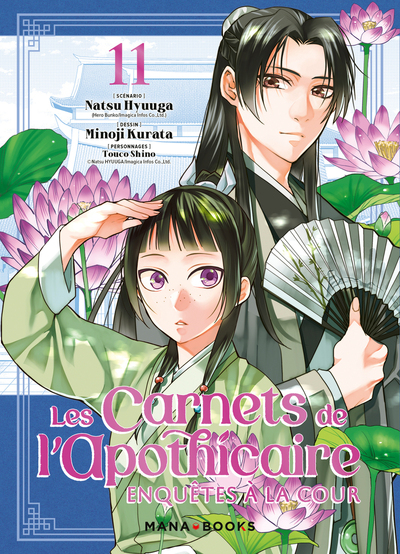 Les carnets de l'apothicaire - Enquêtes à la cour - T11