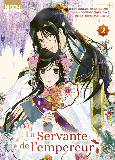 La servante de l'empereur - T02