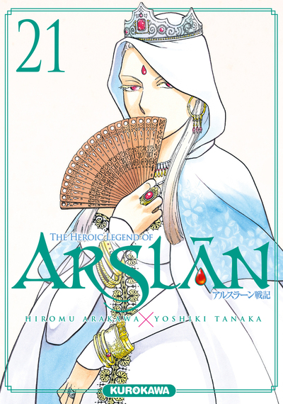 The Heroic Legend of Arslân - T21