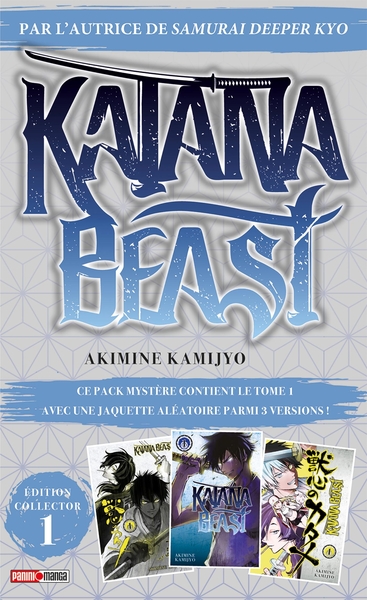 Katana Beast - T01 - Blind Pack