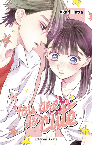 You are so Cute - T02