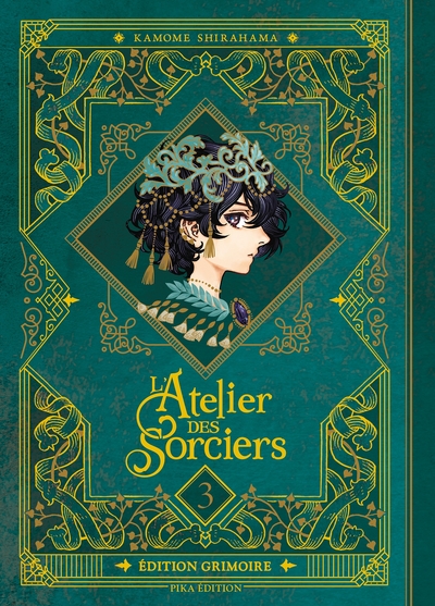 L'Atelier des sorciers - Edition grimoire - T03