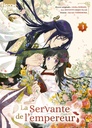 La Servante de l'empereur - T03