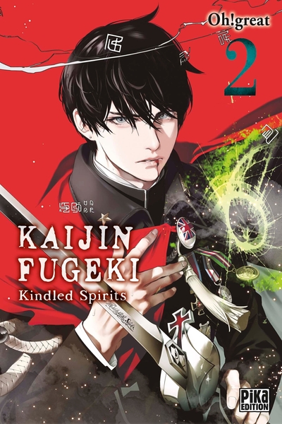 Kaijin Fugeki - Kindled Spirits - T02