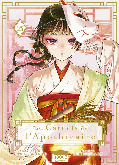 Les Carnets de l'apothicaire - T15