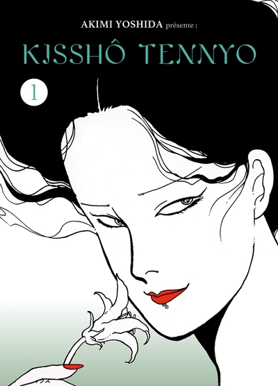 Kisshou Tennyo - T01