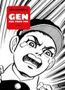 Gen aux pieds nus - T01