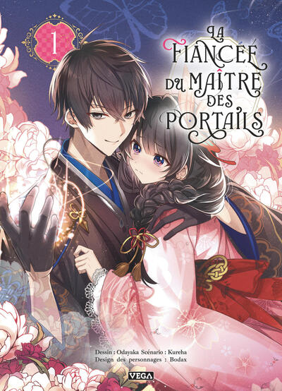 La Fiancée du maître des portails - T01