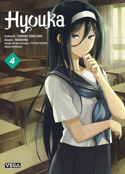 Hyouka - T04