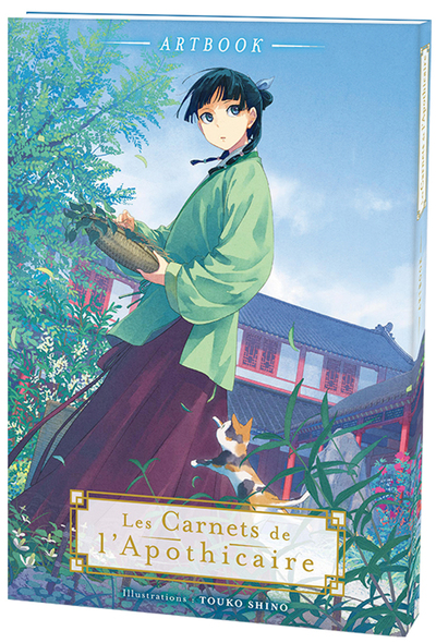 Artbook - Les Carnets de l'apothicaire