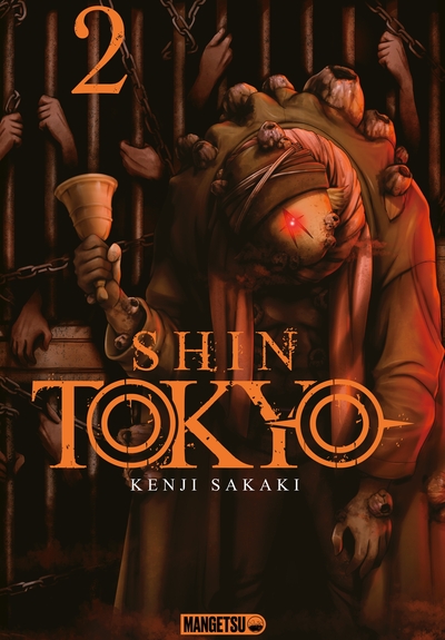 Shin Tokyo - T02