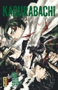 Kagurabachi - T06