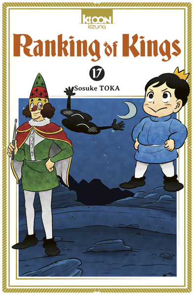 Ranking of Kings - T17