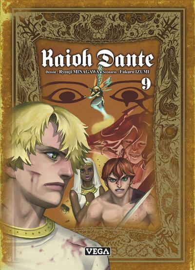Kaioh Dante - T09