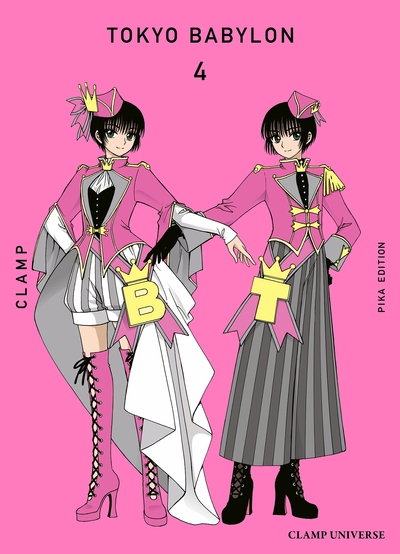 Tokyo Babylon - T04