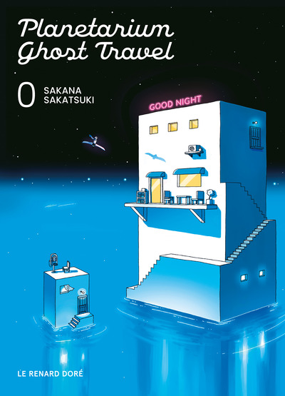 Planetarium Ghost Travel - T00