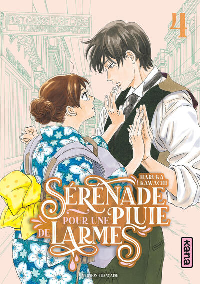 Sérénade pour une pluie de larmes - T04