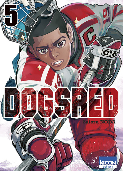 DogsRed - T05