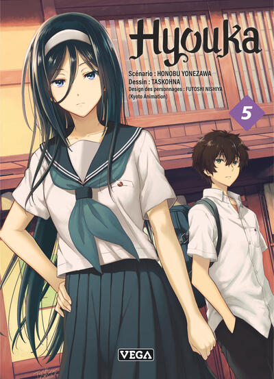 Hyouka - T05