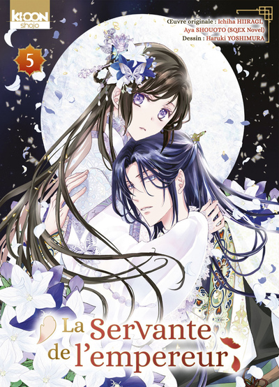 La Servante de l'empereur - T05