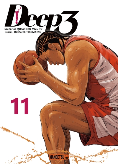 Deep 3 - T11