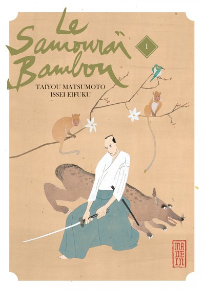 Le Samouraï Bambou - T01