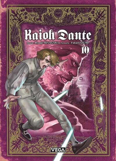 Kaioh Dante - T10