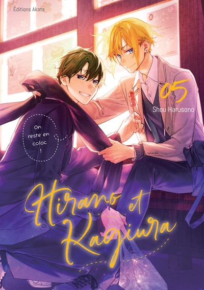 Hirano et Kagiura - T05