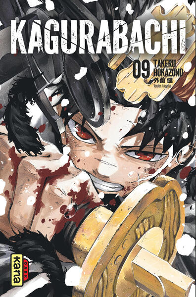 Kagurabachi - T09