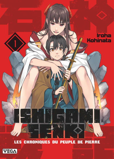 Ishigami Senki - T01