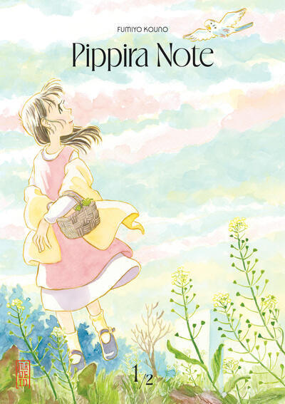 Pippira Note - T01